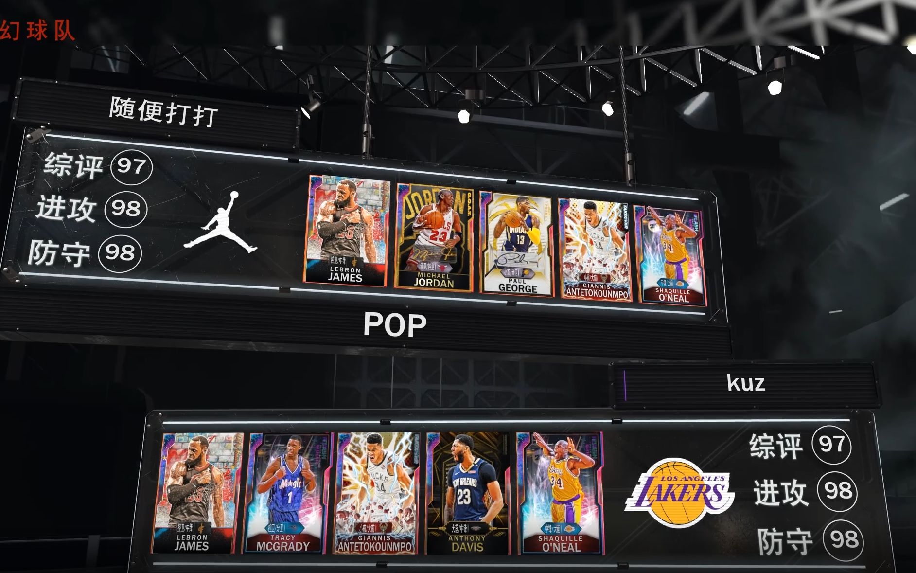 高新技术企业证书